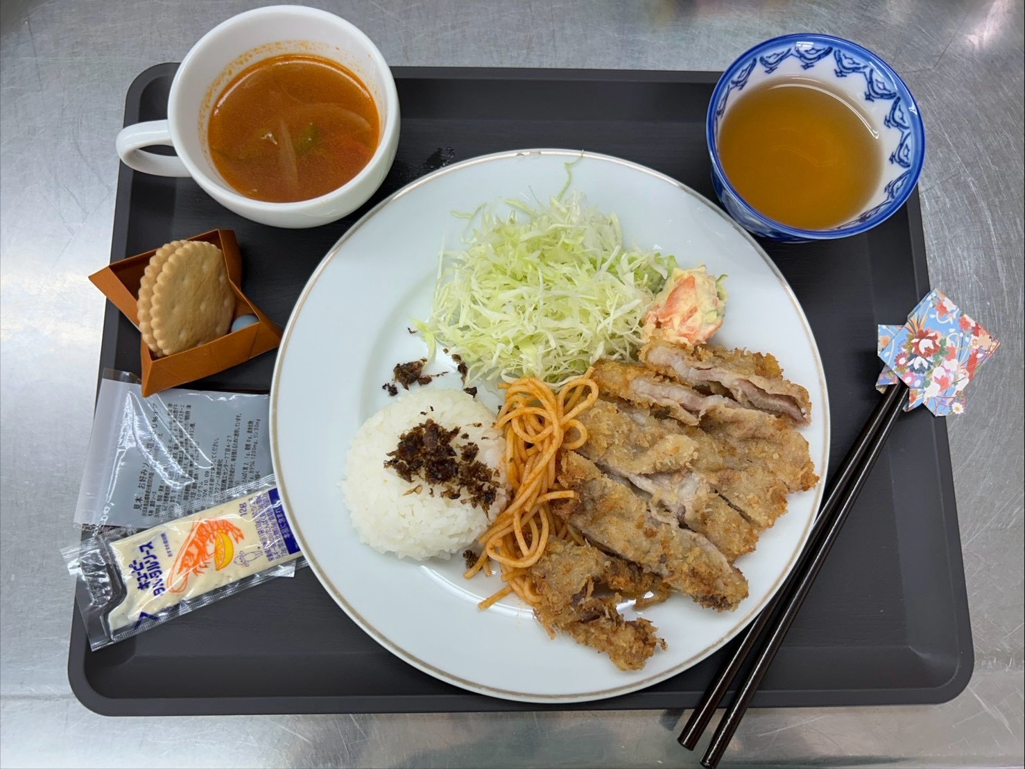 地域&子ども食堂　みどり食堂