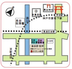 おもちゃ病院開院のお知らせ