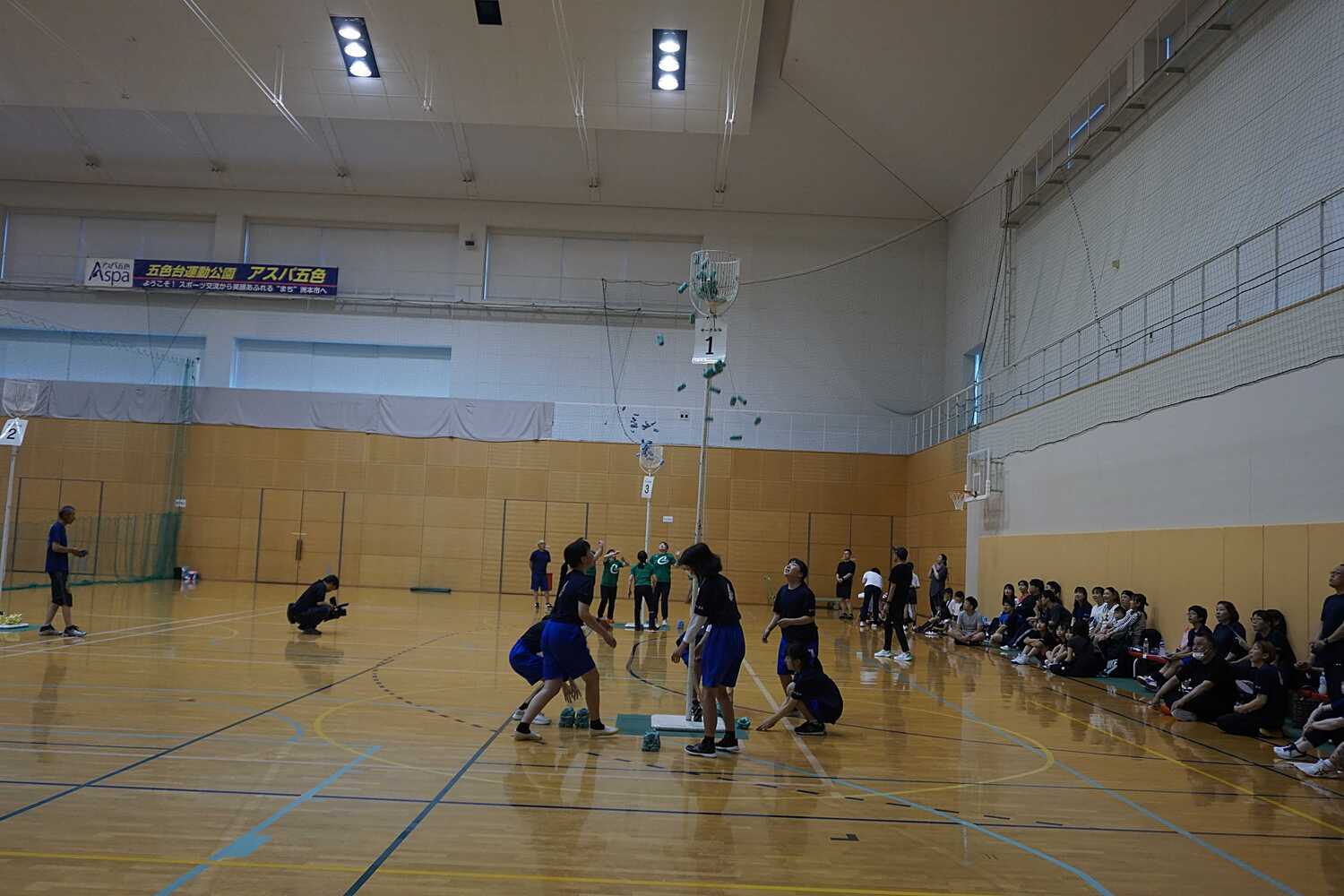 2026年度洲本市民スポーツ大会