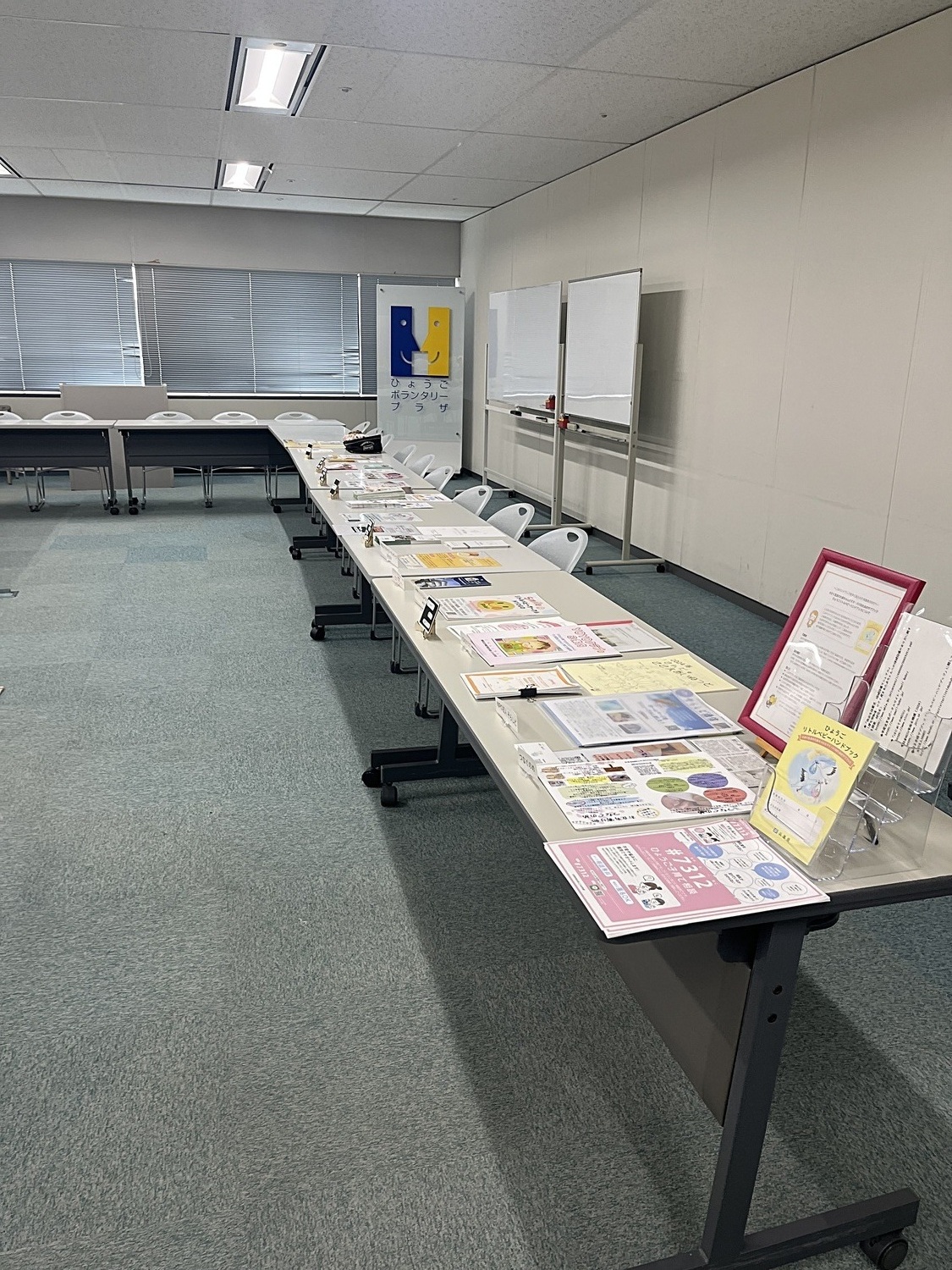 ☆お立ち寄り処　つなぐのめ☆ お子様がNICU（新生児集中治療室）に入院経験のあるご家族のお気軽に立ち寄れる居場所です