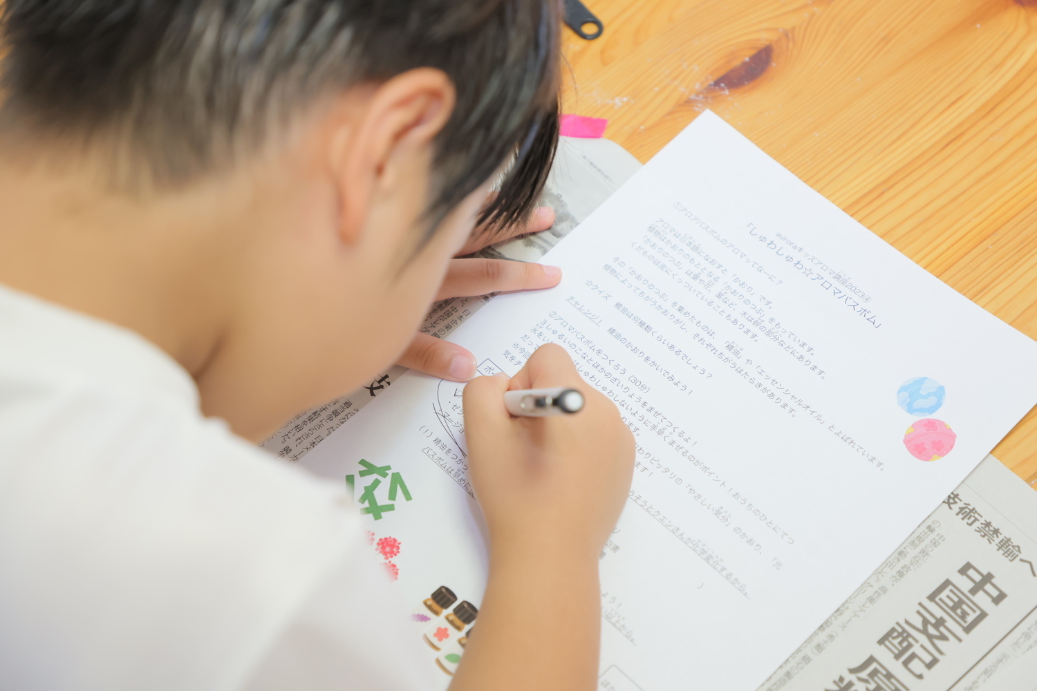 香りの実験教室しゅわしゅわバスボムづくり