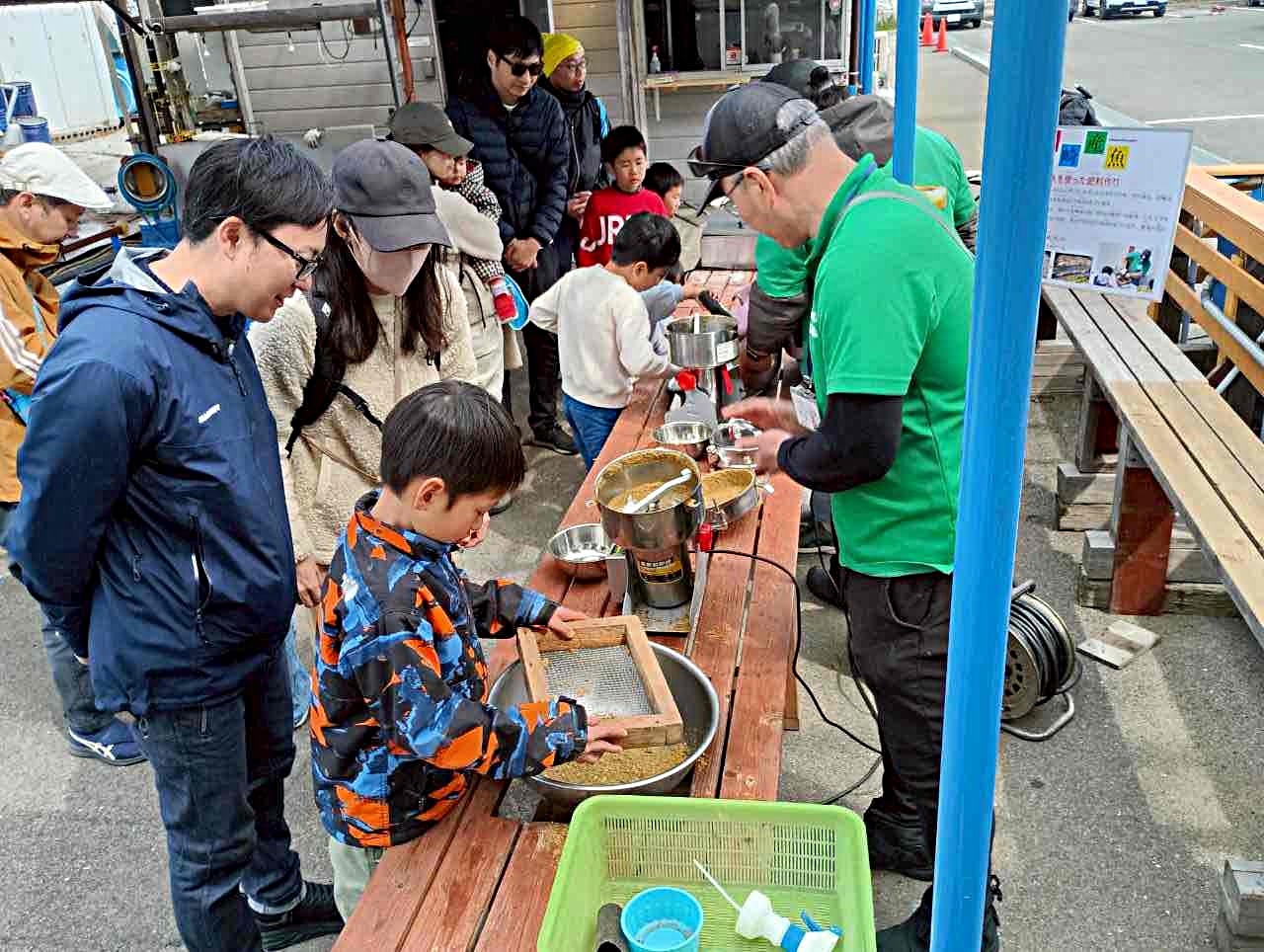 尼崎の海と魚で行う食育体験会