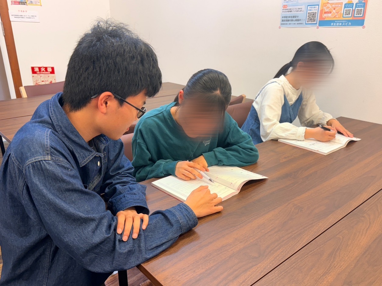 【宮川・池田小地域】学習支援