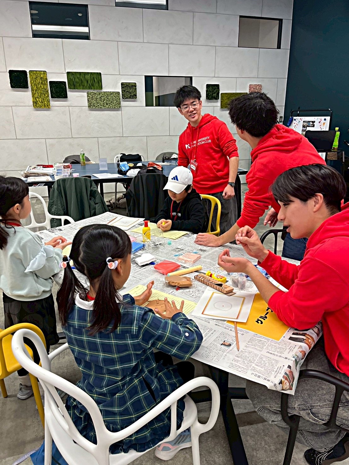 神戸大学生と遊ぼう✨起業ボードゲーム体験会@三宮