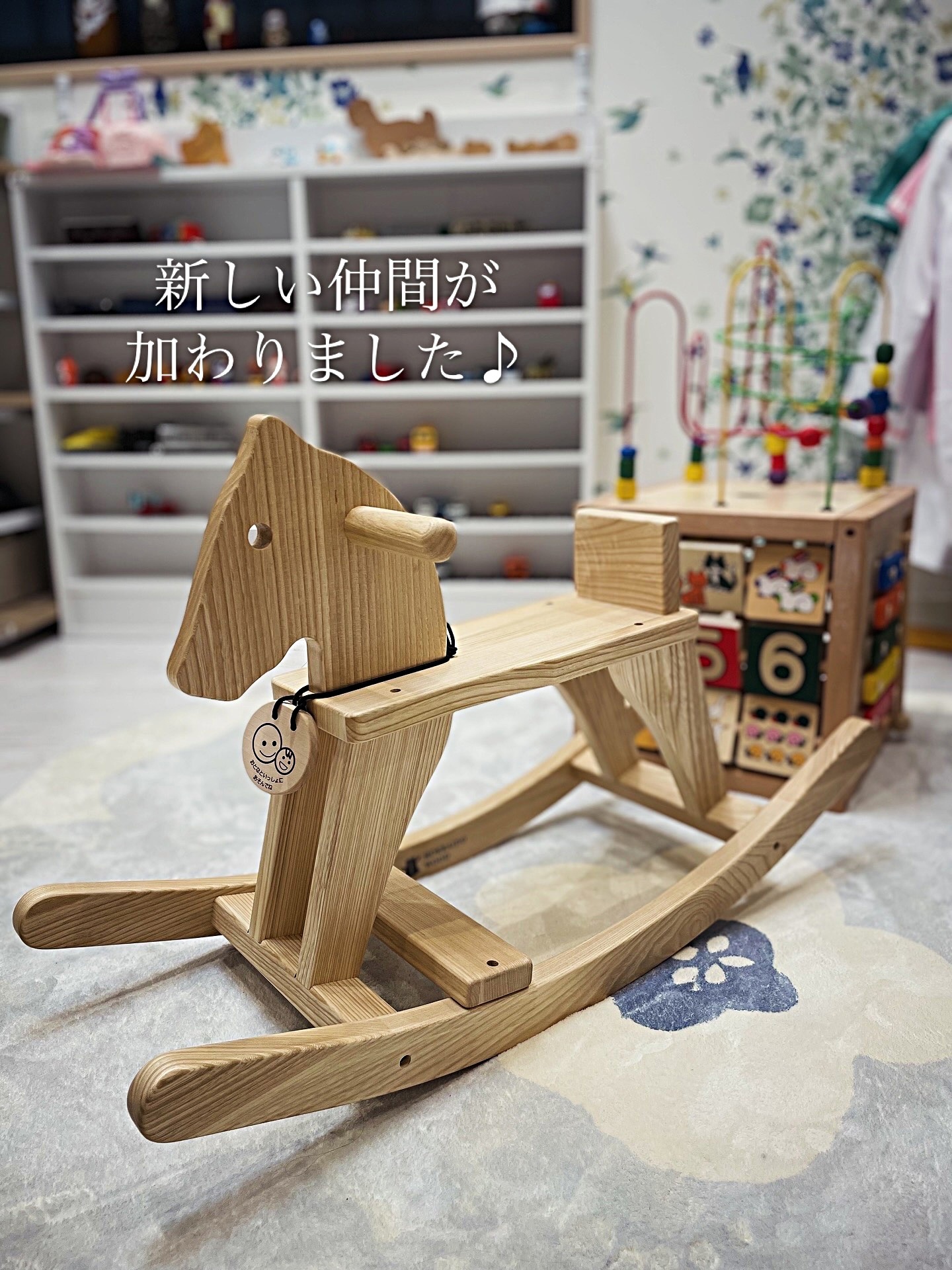 あわてんぼうのサンタさんハイハイレース