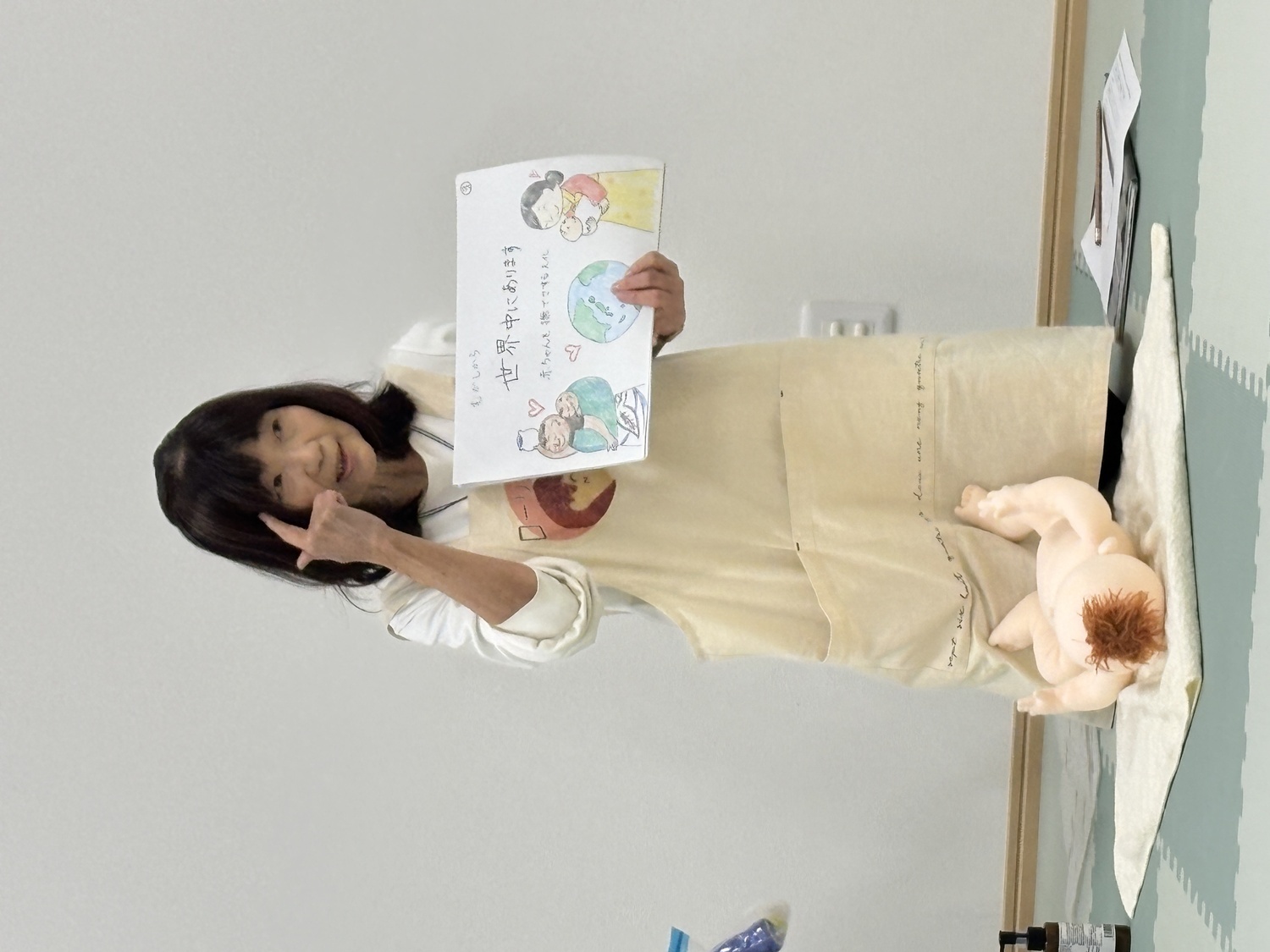 残席5枠！　「タッチケアの話　ベビーマッサージ体験あり」　
