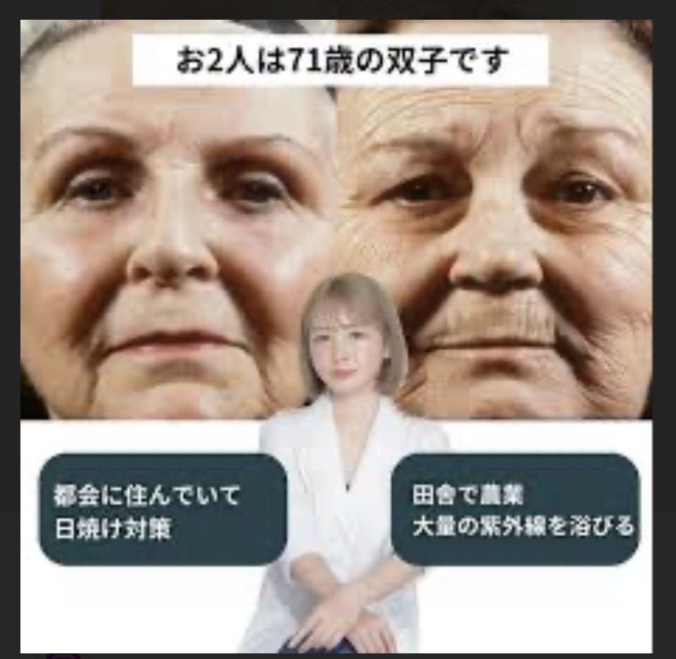 梅雨の体調と美容ケア
