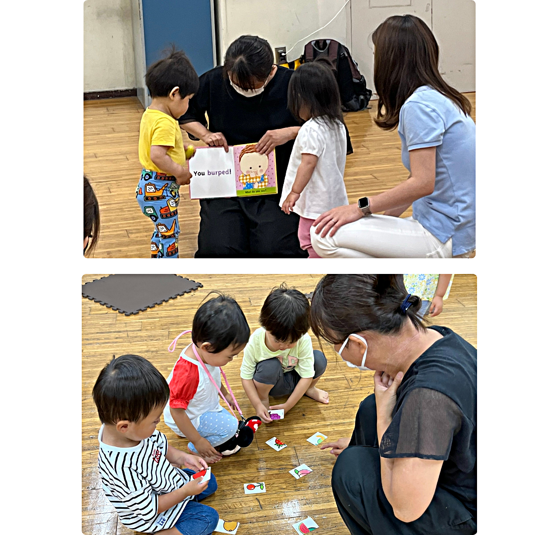 2月開催日程