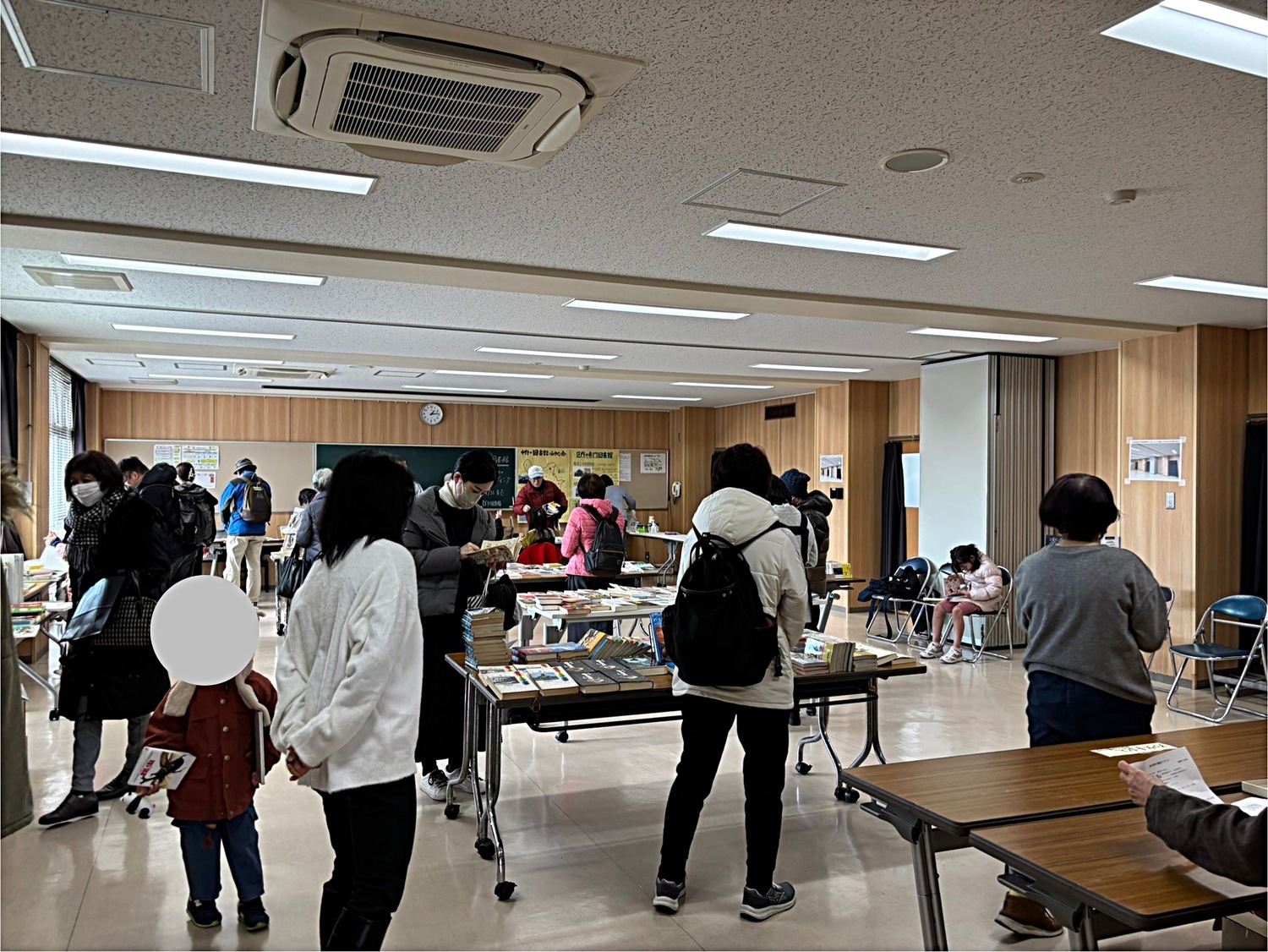 第10回本の交換会