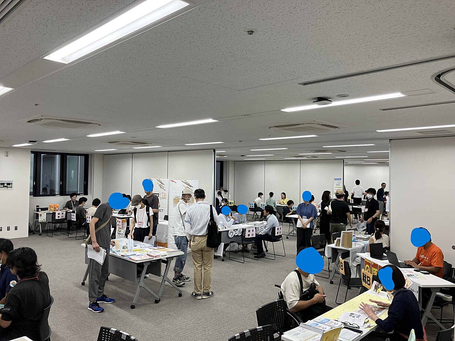 第4回福祉フェス2025　
