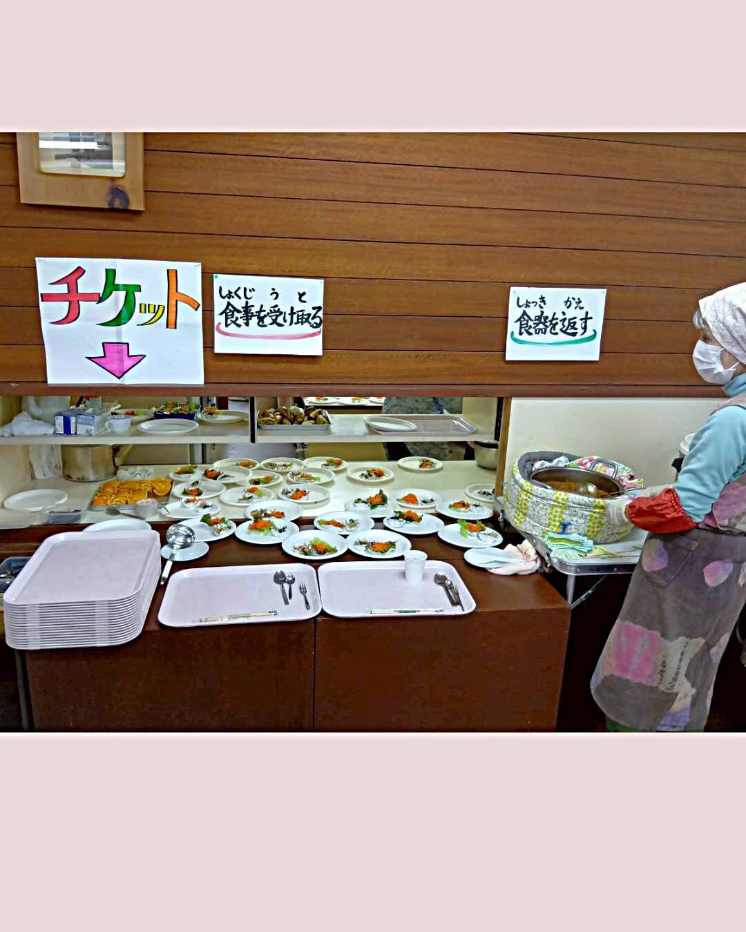 こども食堂とんとん