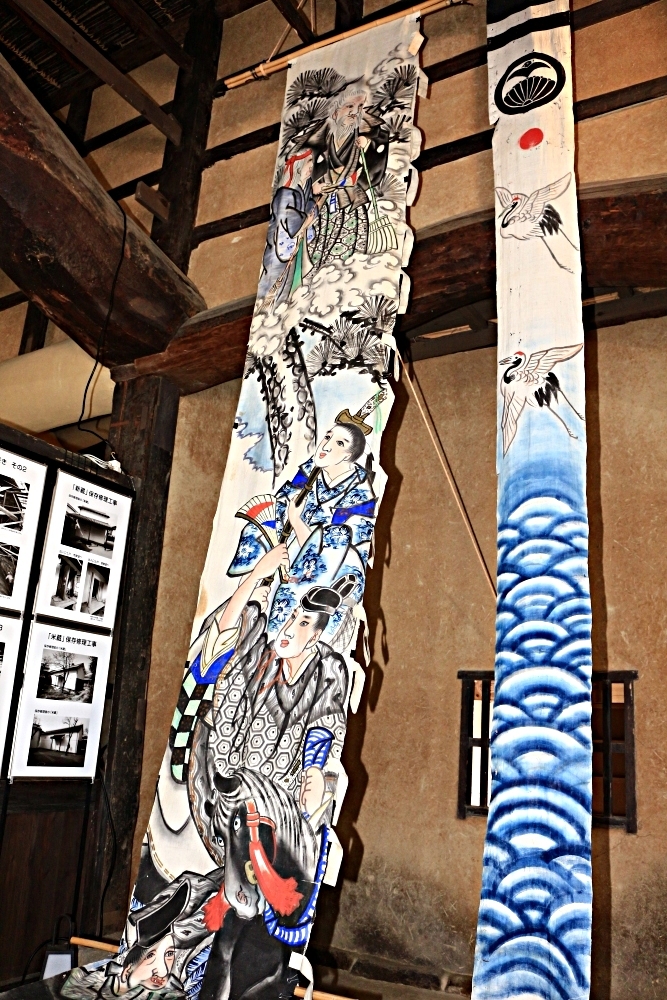 端午の節句展