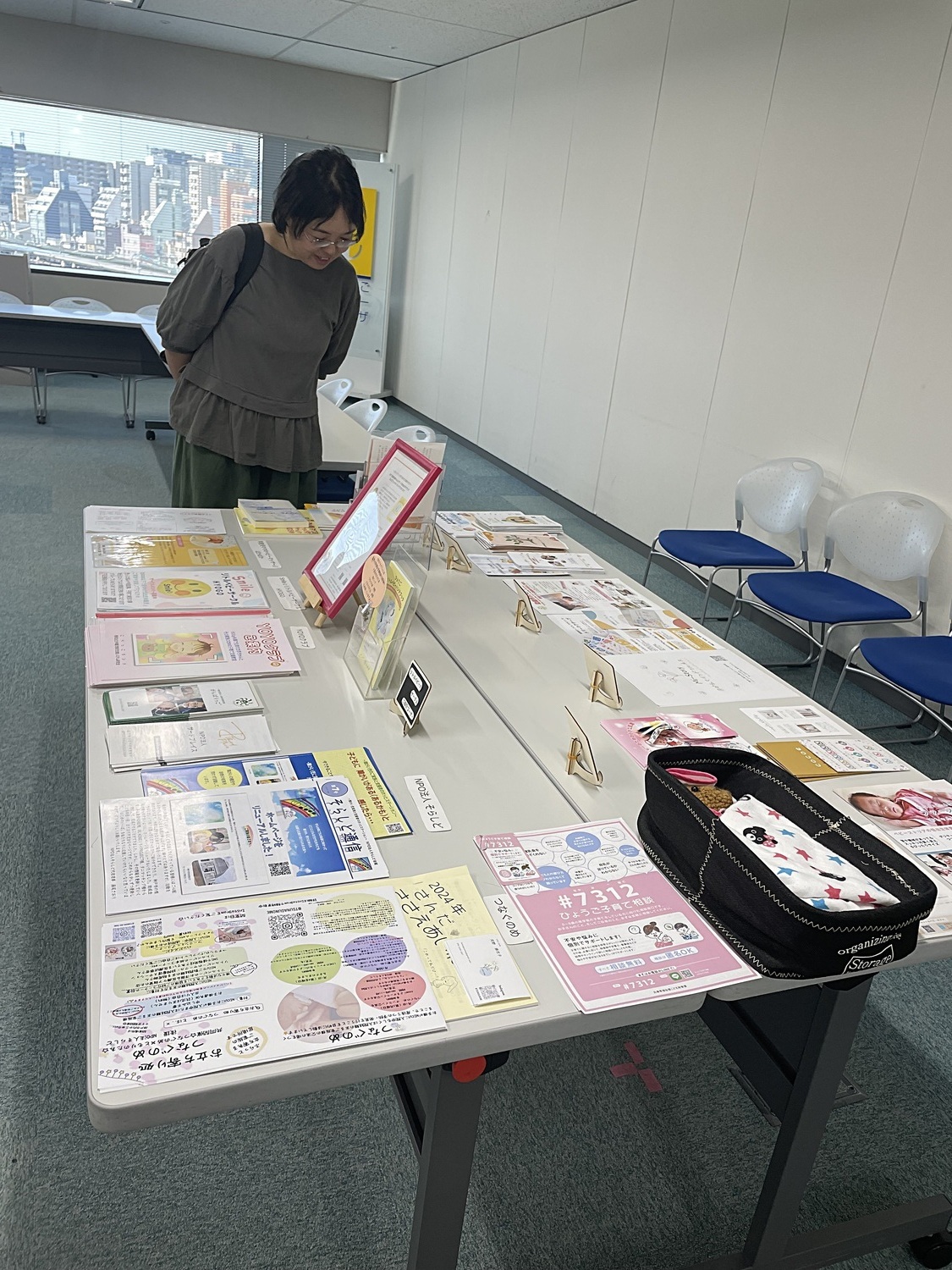 お立ち寄り処つなぐのめ