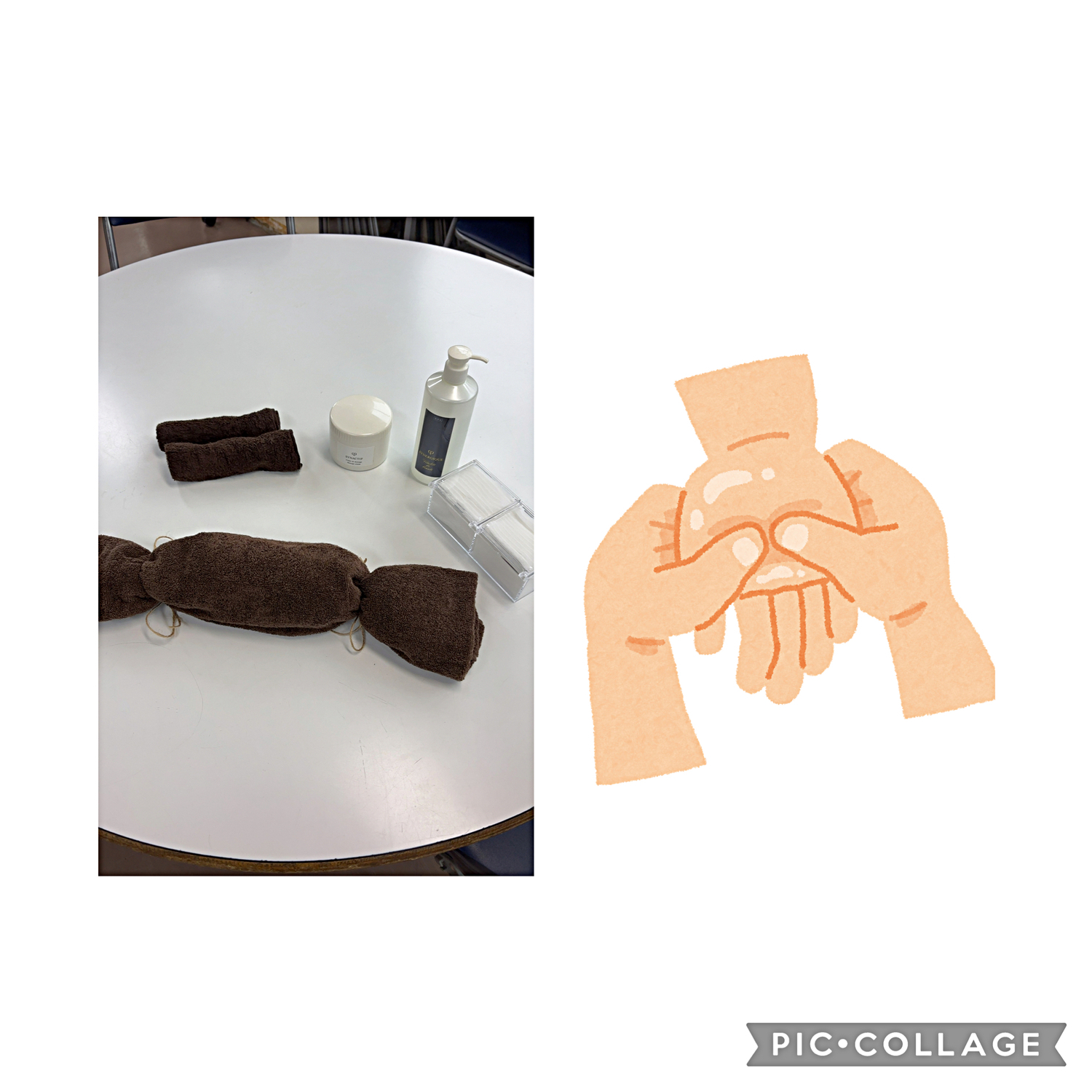 ママホットタイム