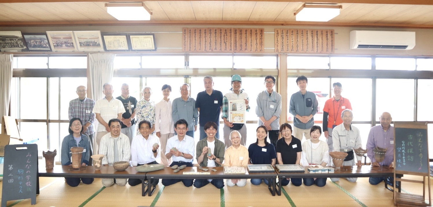 【第５回】グラウンドゴルフ チャレンジ記念体験会