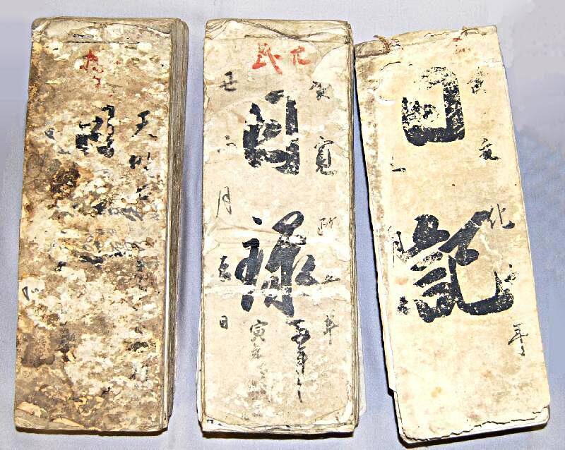 「貝塚市の指定文化財」展 第3期