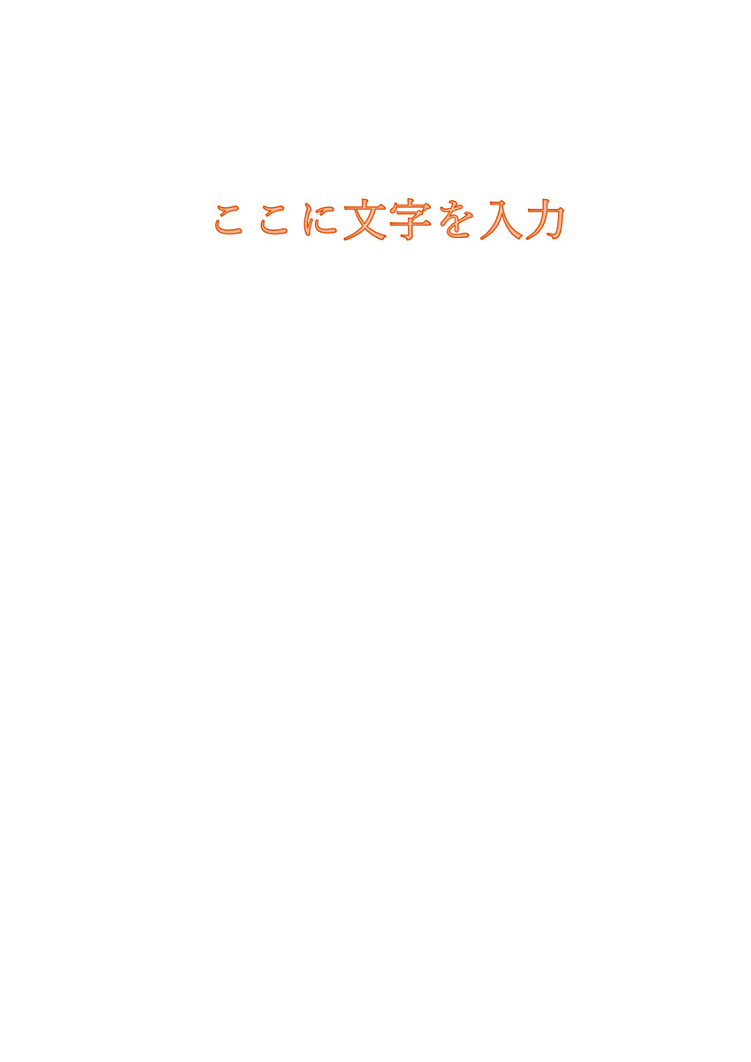 手話で絵本の読み聞かせ