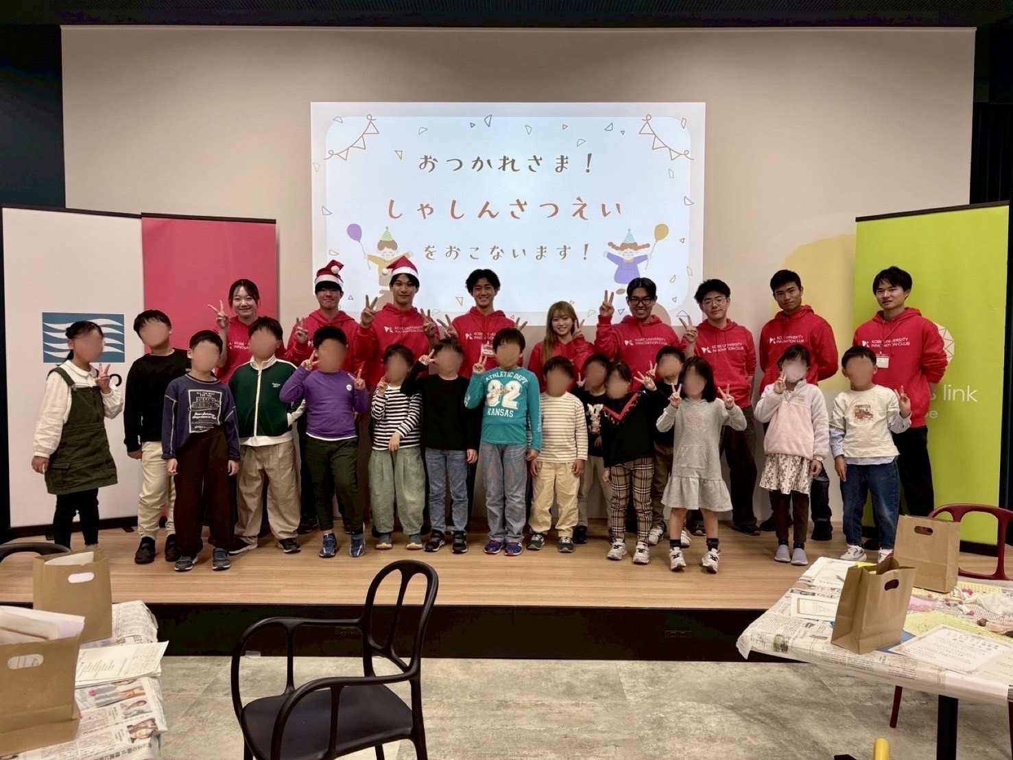 GW明けの日常を「ワクワク」に変える！神大生と学ぶ1日起業体験