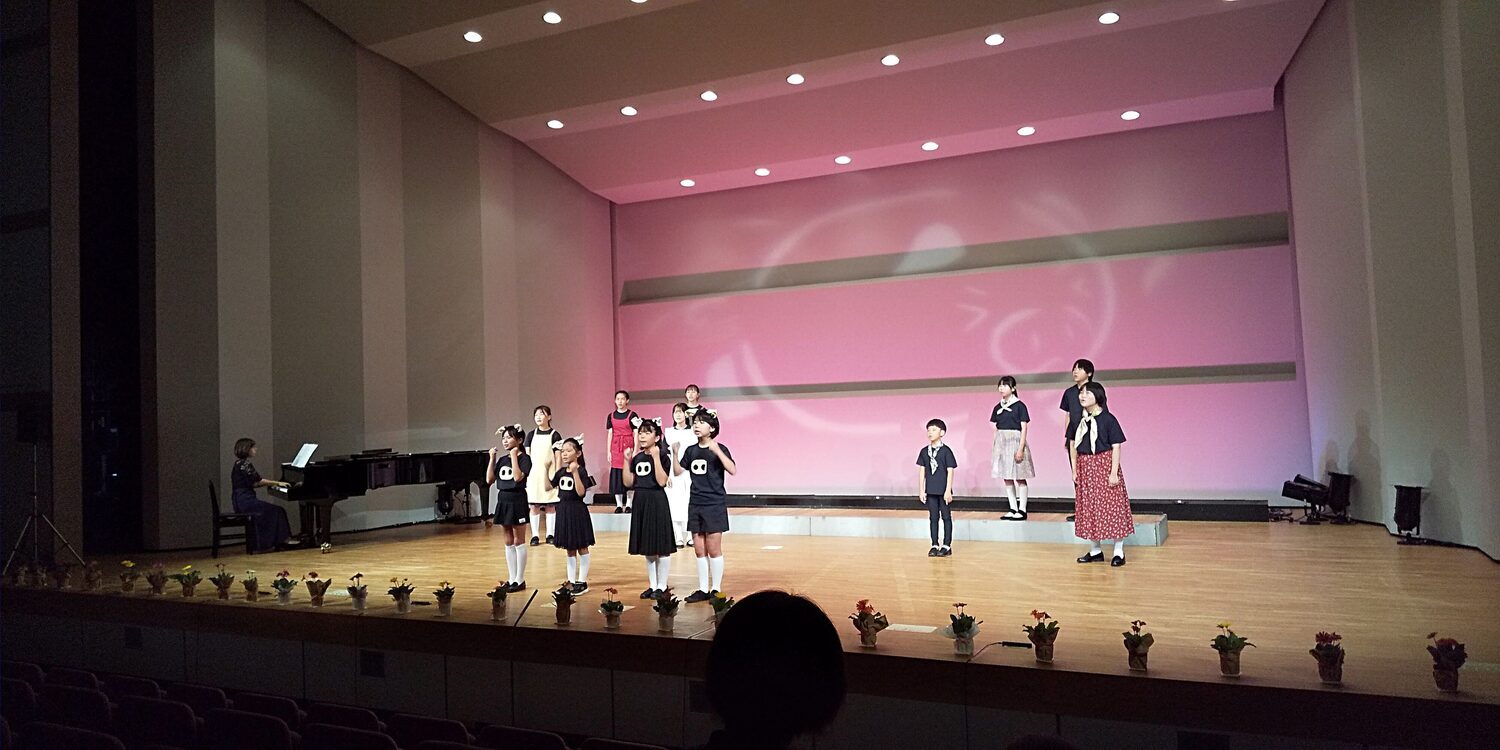 第46回定期演奏会