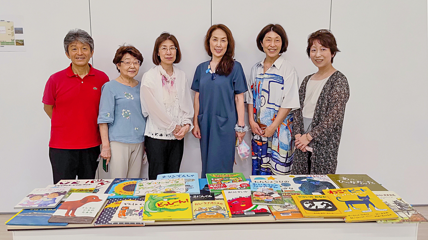 無料!7/22「絵本で学ぶSDGs」と「絵本の読み聞かせリレー」 大型スクリーンに絵を映して、絵本を読みます!