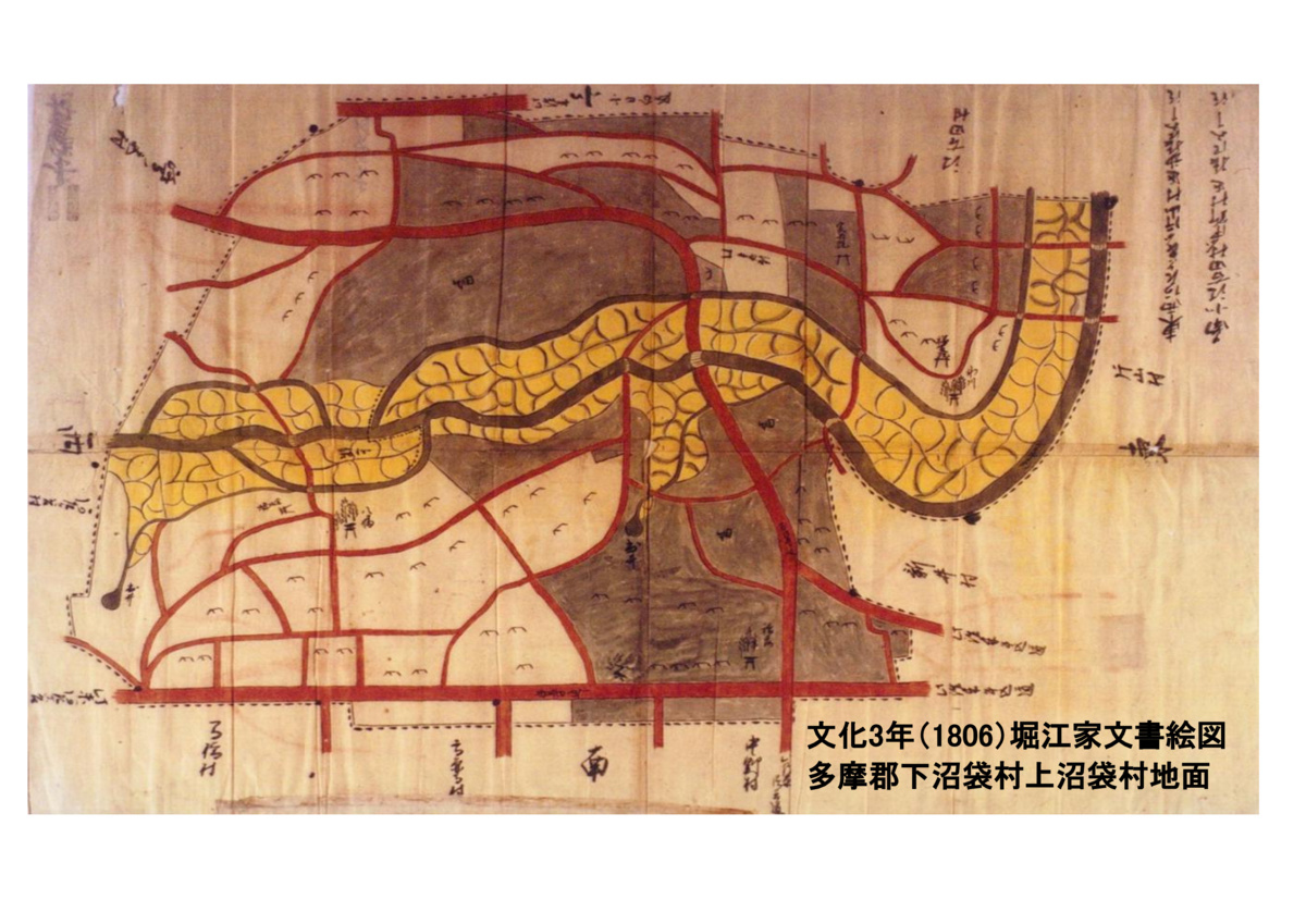 古地図が語る大和町界隈展