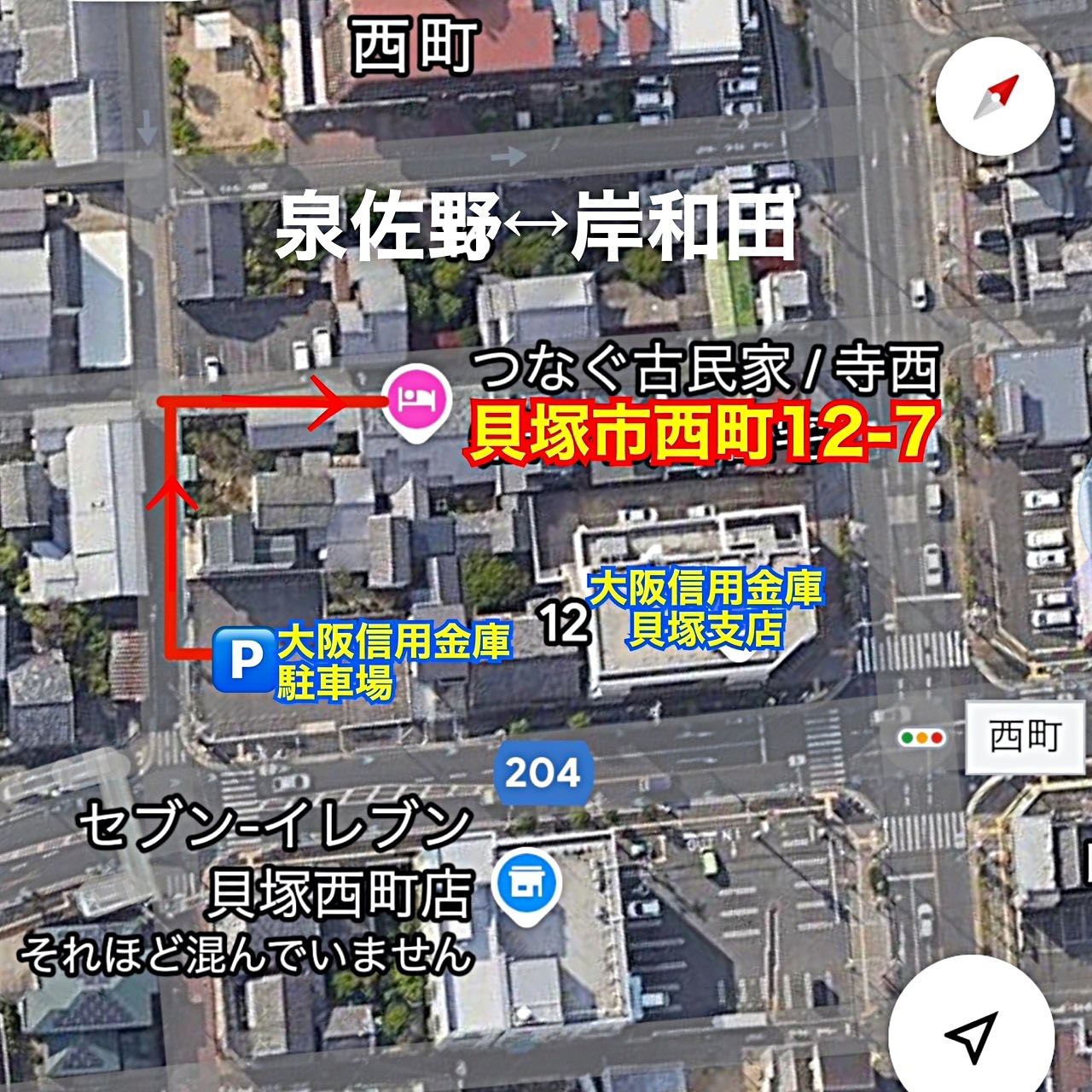 美Fes vol.7 10時半〜15時