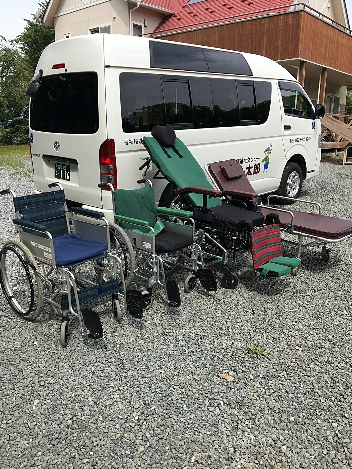介護福祉タクシー　もも太郎