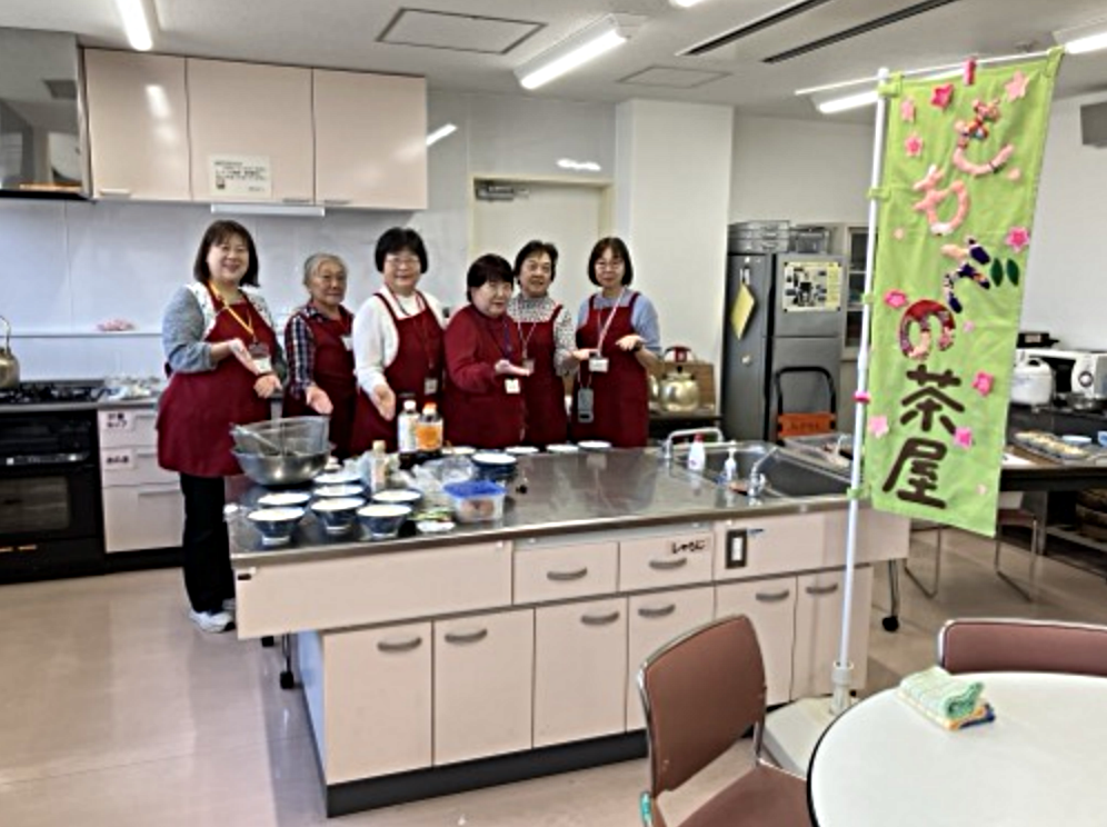 桃園茶屋