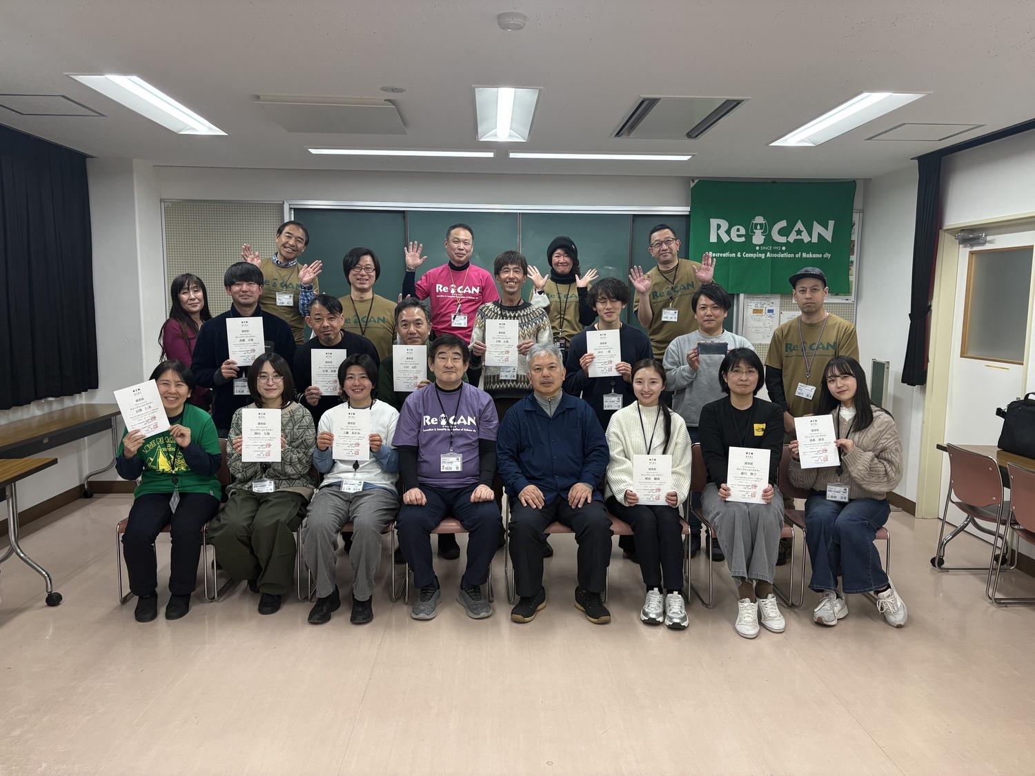 第40回　キャンプインストラクター養成講習会
～野外活動の楽しさ・災害時の技術を学ぶ～