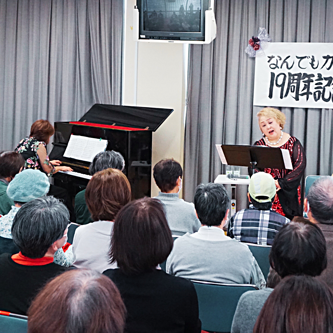 なんでもカフェ　イベントの様子