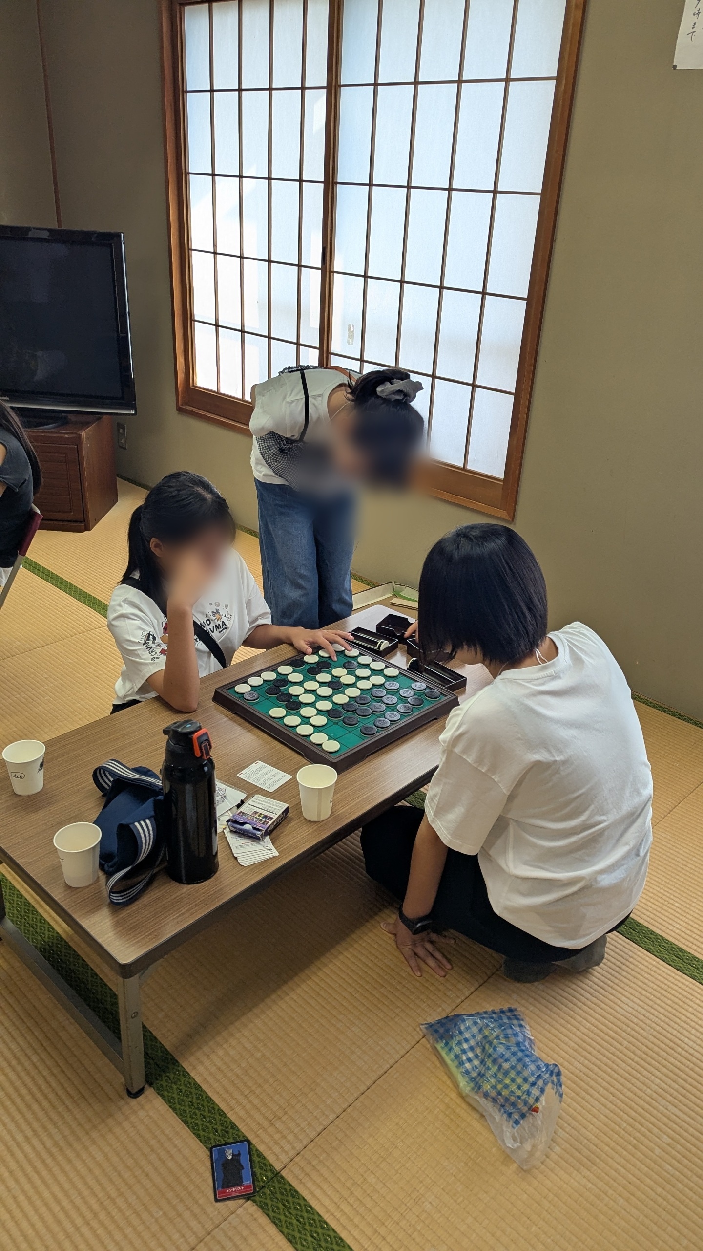 有っこのへや(放課後の居場所)
