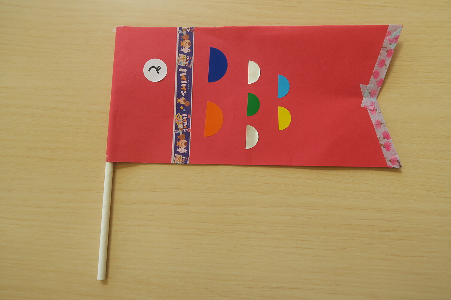 ますぴよ広場「こいのぼりを作ろう」