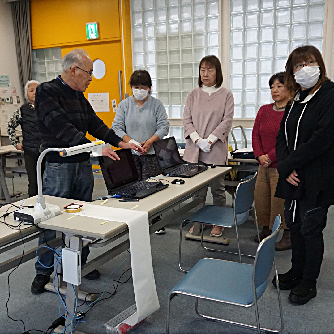 要約筆記グループ「うさぎ」　～活動のようす