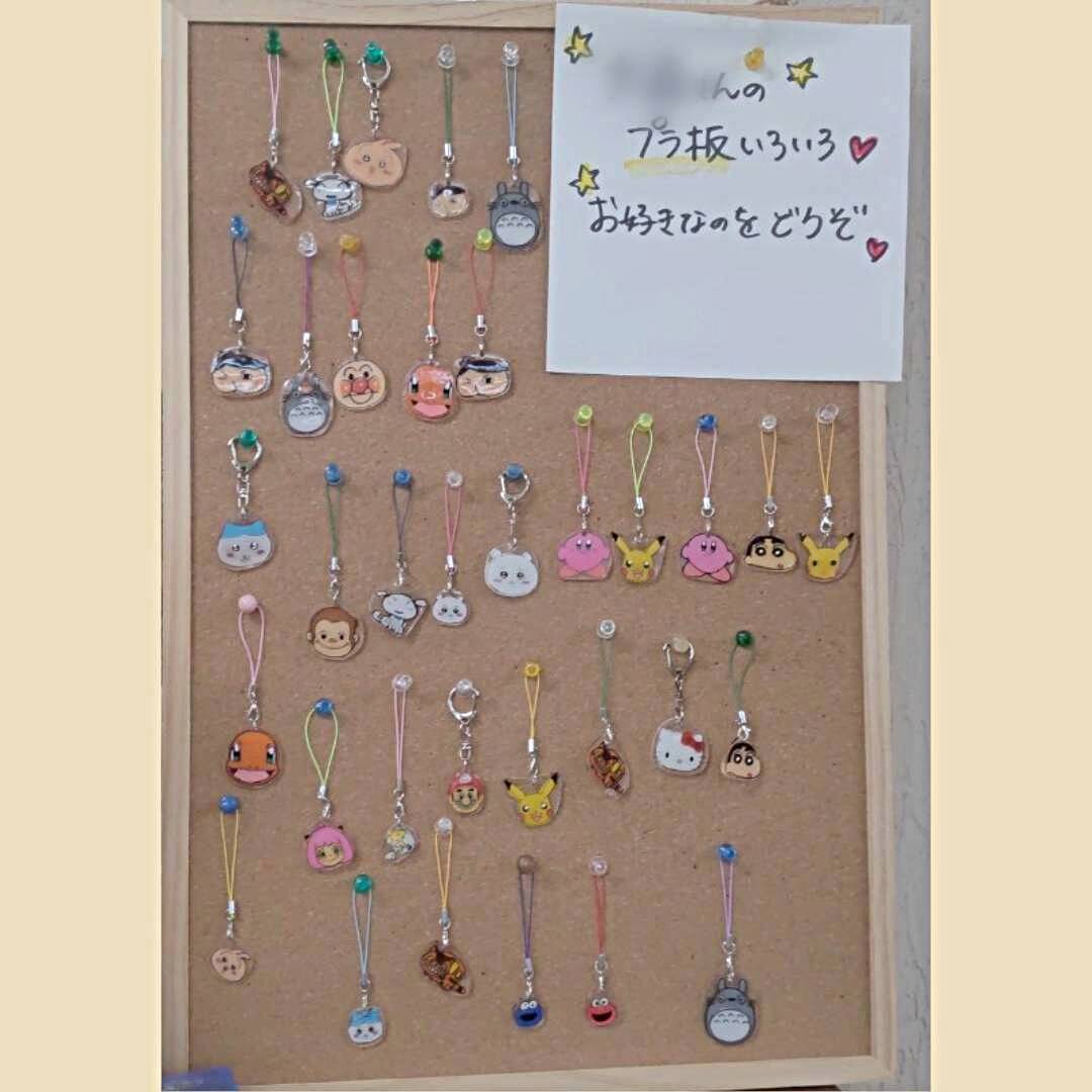 こども食堂とんとん（同時開催：広島友の会オープンスペースぽっぽひろば）