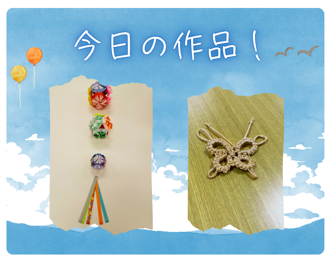 2026.6.8（月）瀬戸のげんサポつばき～活動の様子～
