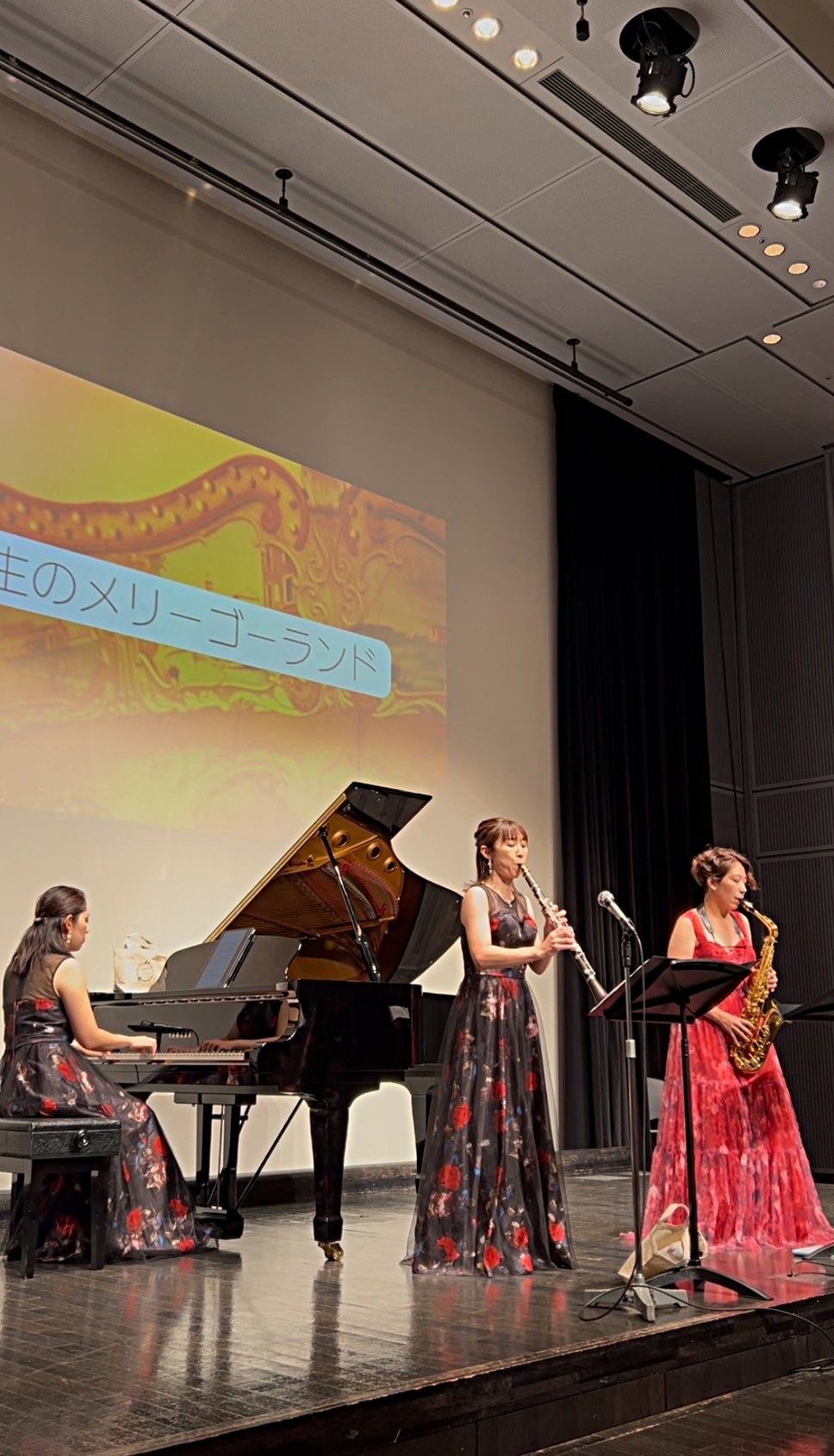 気軽に♪ミュージック〜光と水のきらめきコンサート〜