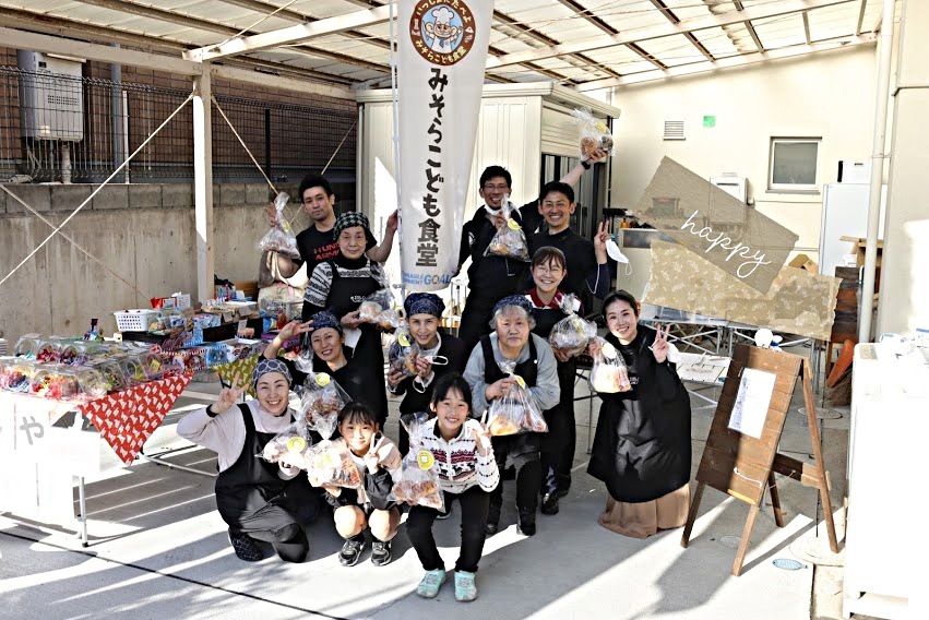 学習サポート
