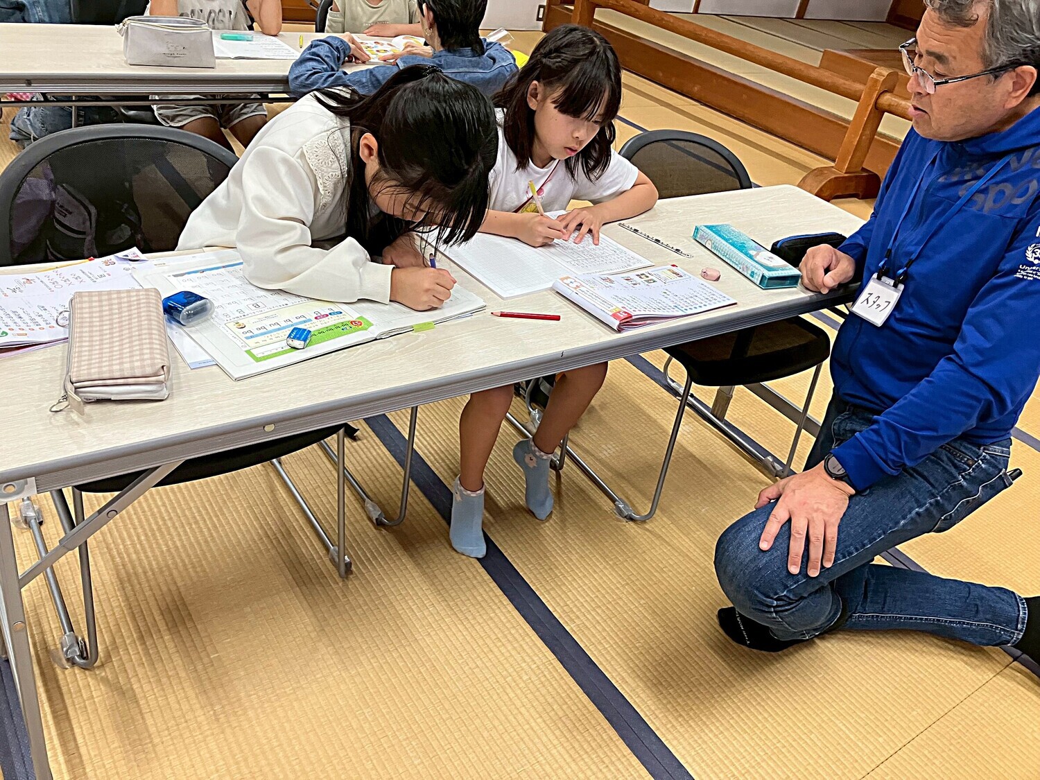 学習サポート&ごはん