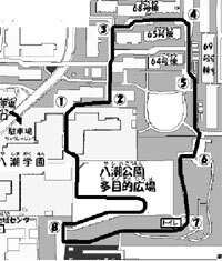 第２７回共生共走リレーマラソン