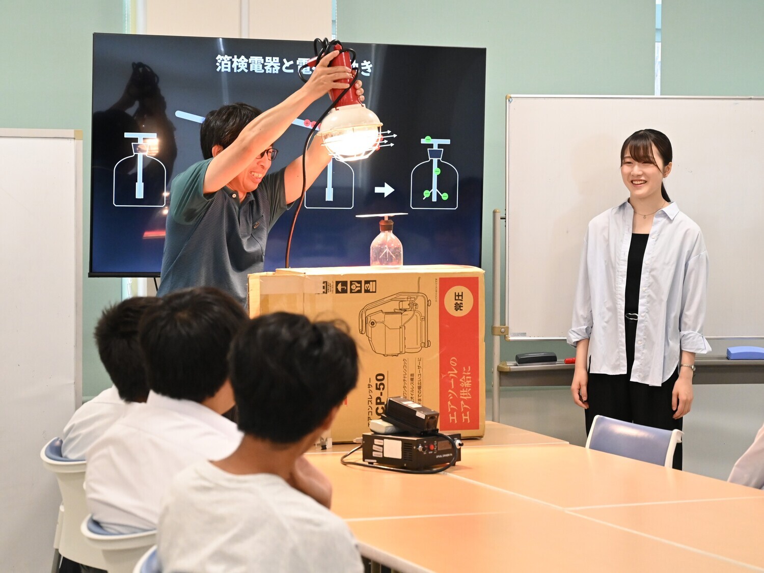 国立仙台高等専門学校　オープンキャンパス2026