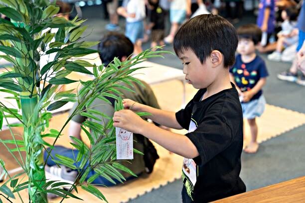 「このまち思い えがお食堂 」8月開催日のお知らせ