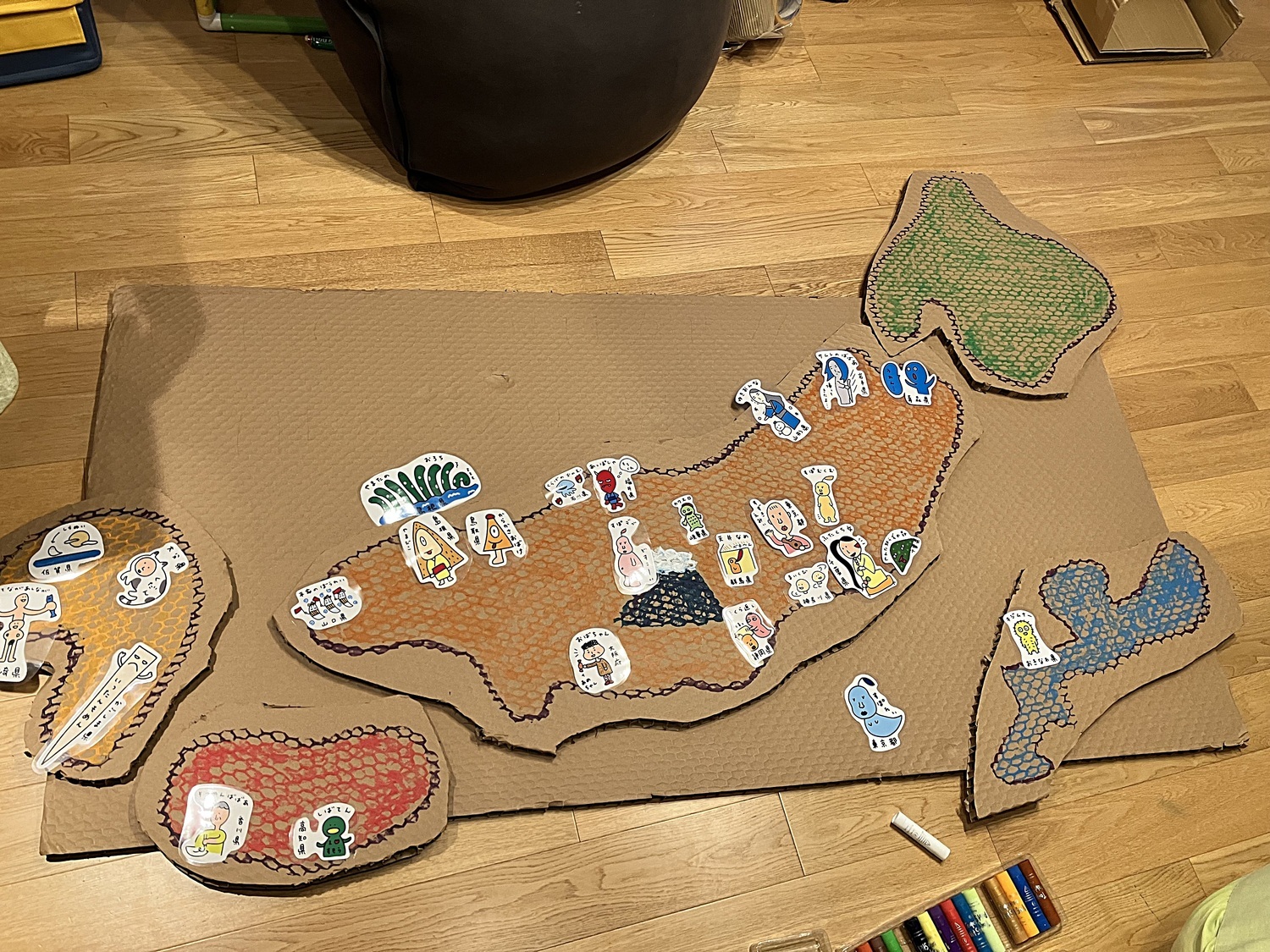 日本ものしりはかせになろう！第二弾！
〜日本の妖怪さがし〜