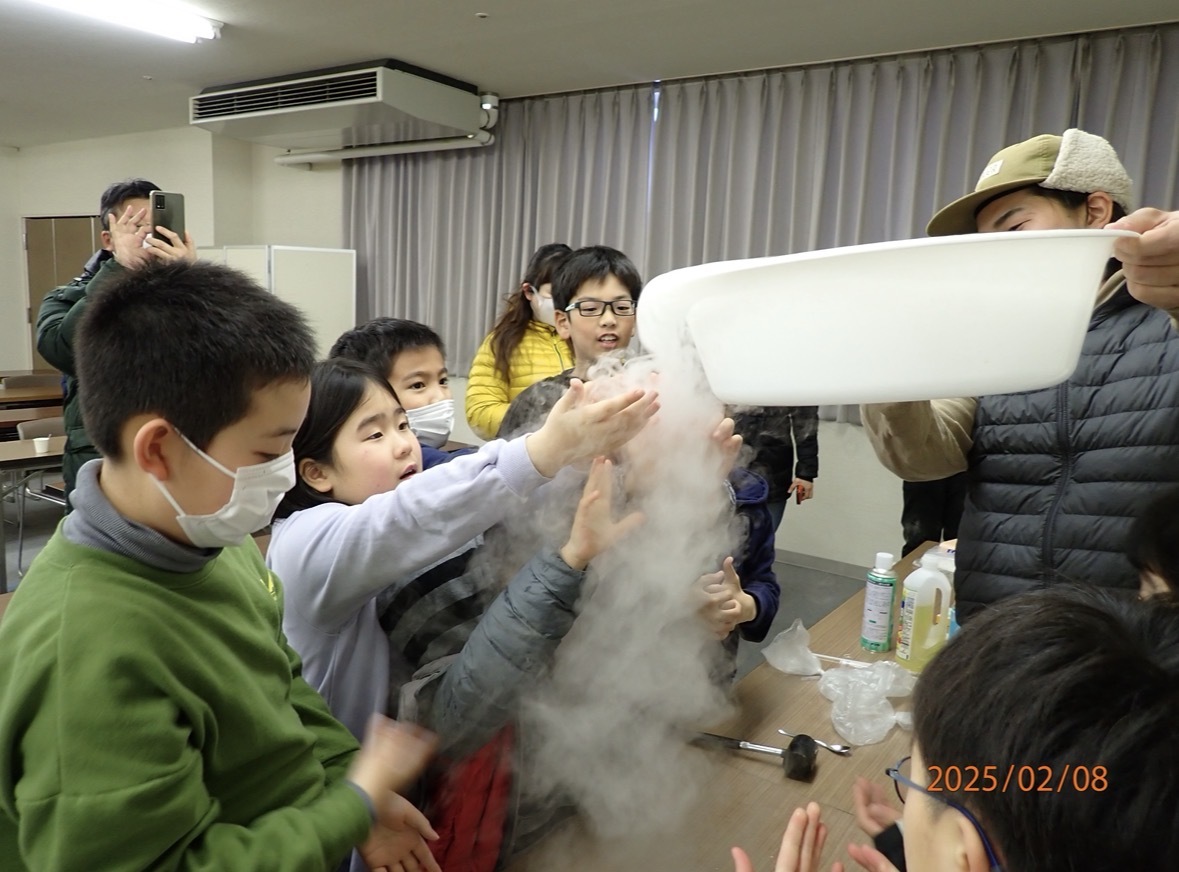 大自然の科学教室