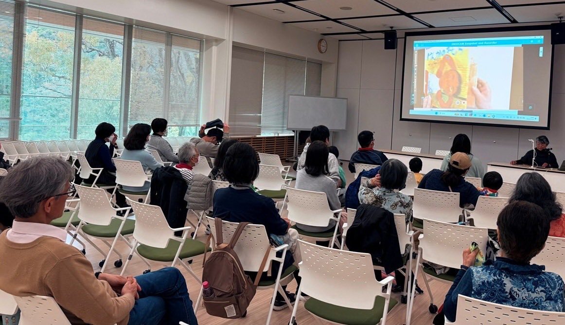 夏休み企画！絵本大好き
エコルとごしに大集合
