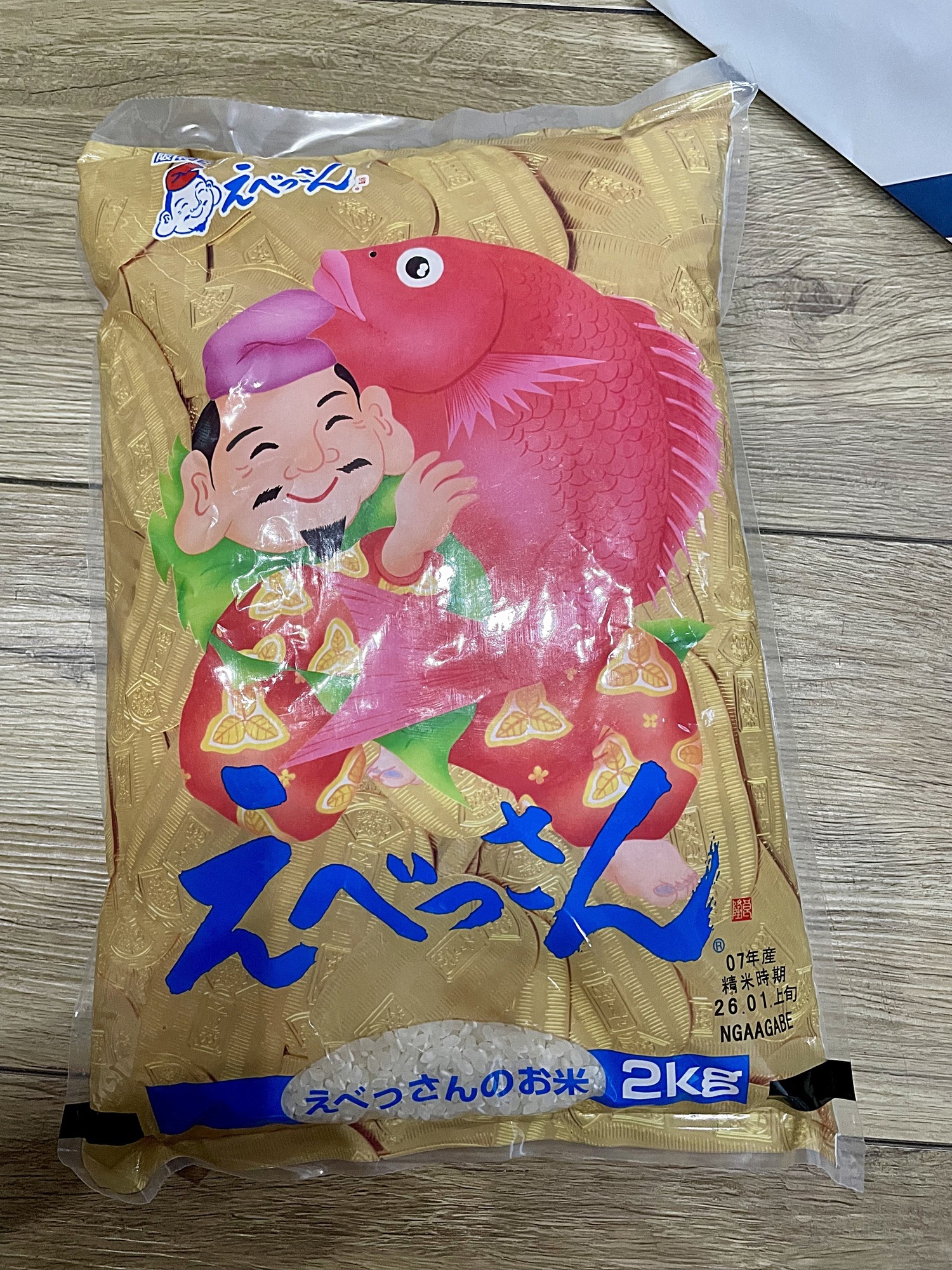 おにぎり片手に、もしもの話を🍙