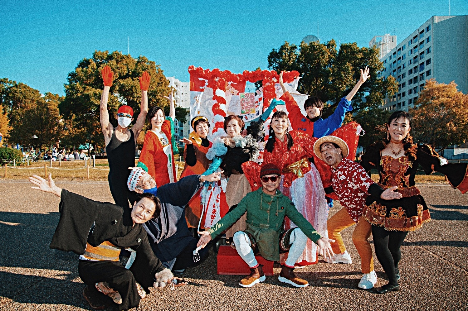 つきイチスタッフとあそぼ！2026年1月  「であおう おどろう！“ブヨー団”出没！」