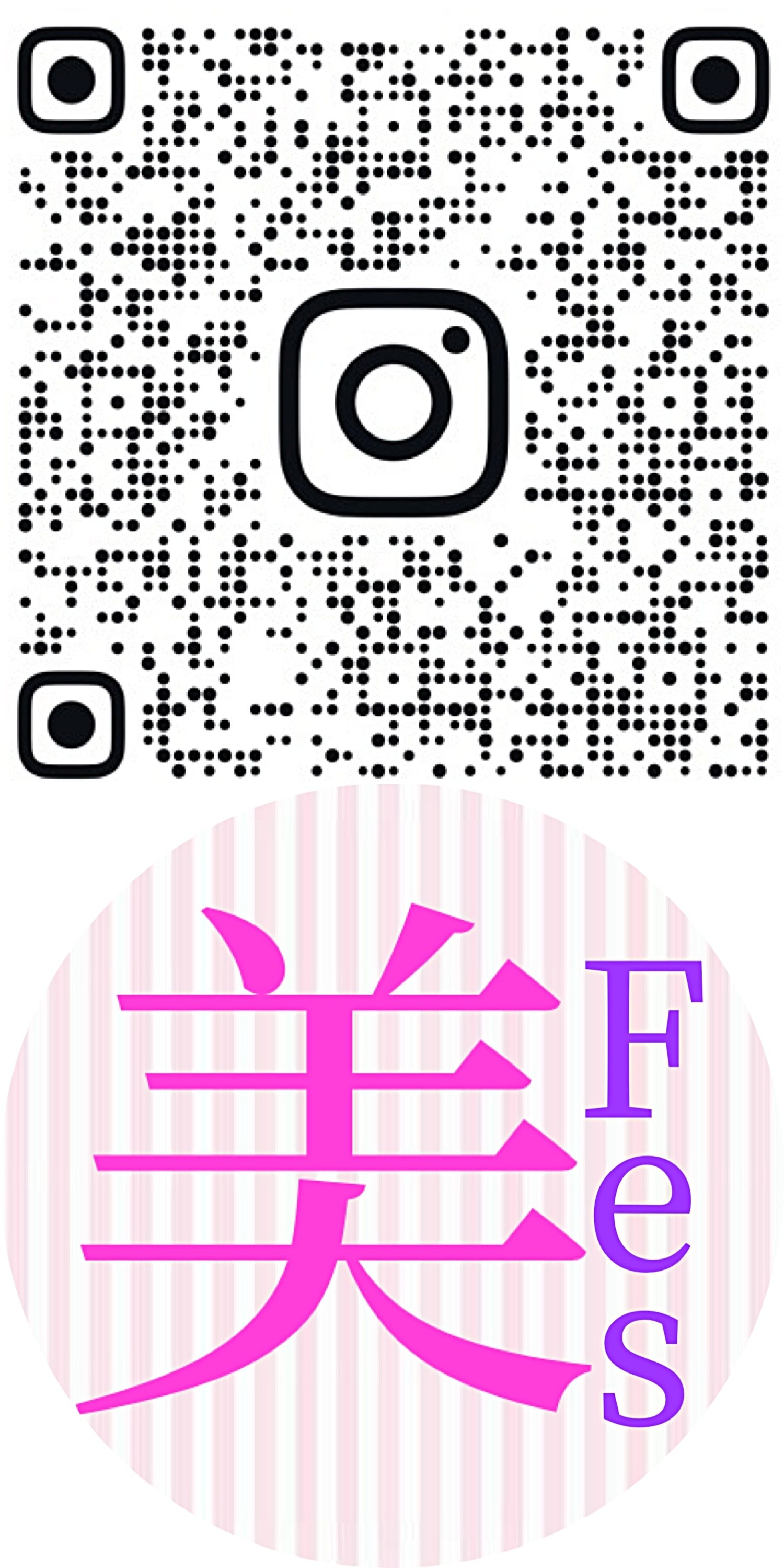美Fes vol.7 10時半〜15時
