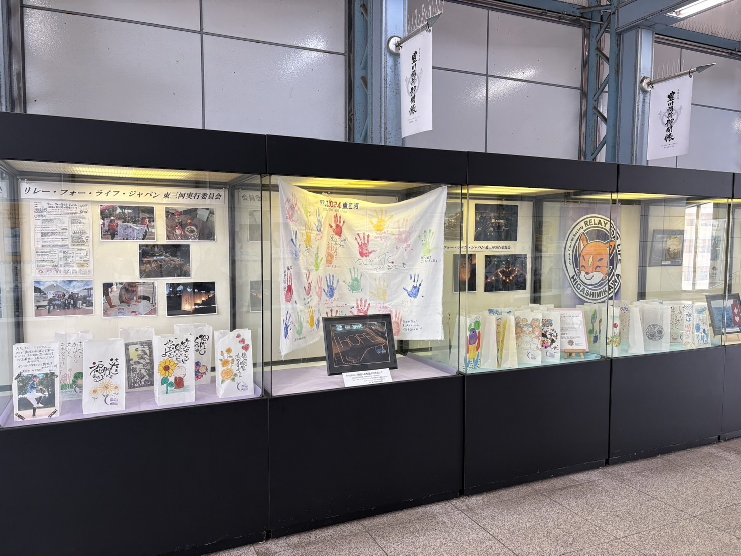 ルミナリエで彩るHOPE&こんだけんじ写真展
