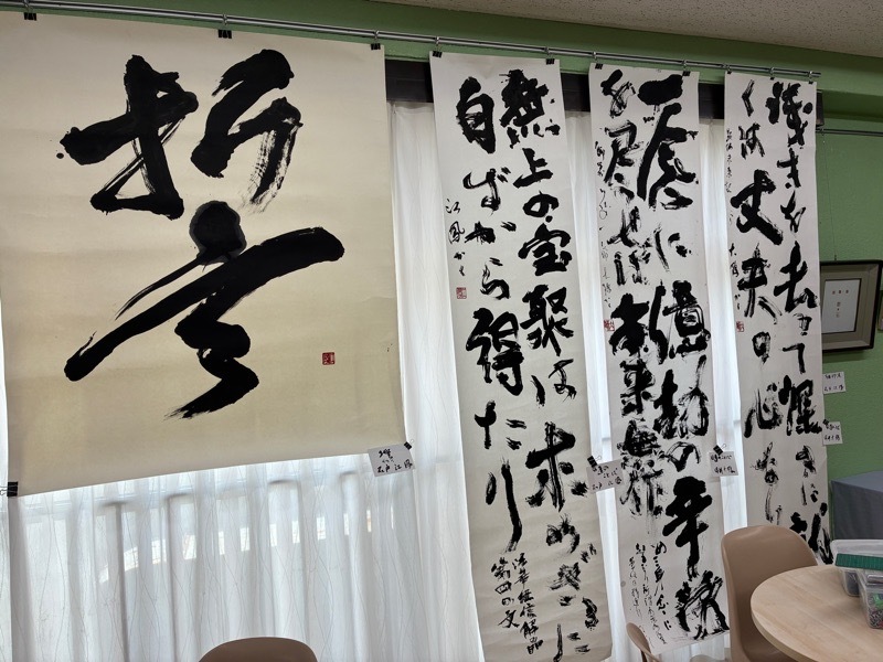 大和ギャラリー　　書二人展
～江鳳（こうほう）＆大鶴（たいかく）～
