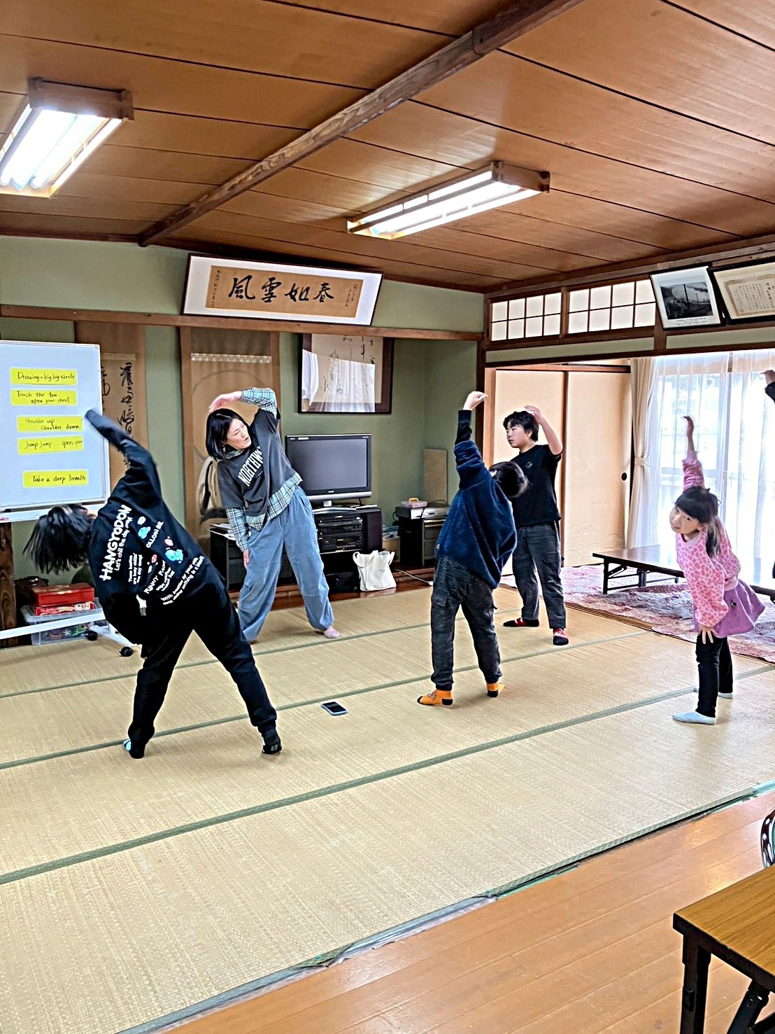 英語であそぼう